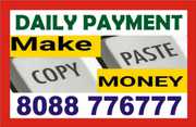 Daily Income | Earn Daily | Copy Paste jobs near me | Data Entry jobs